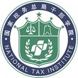 中国税务网络大学下载_中国税务网络大学官方版下载