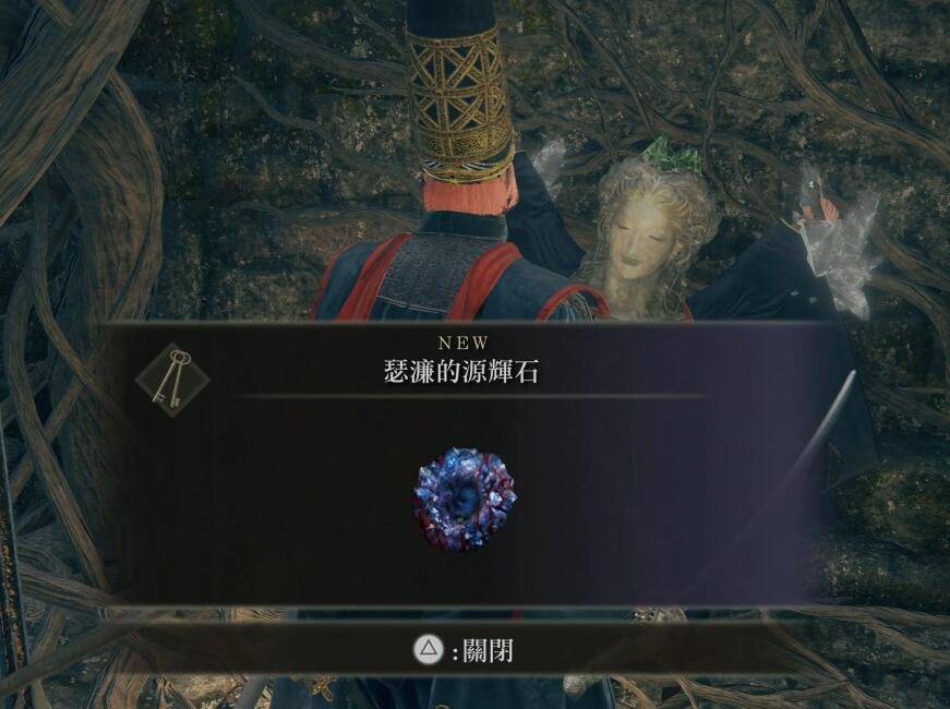 艾尔登法环什么时候出dlc